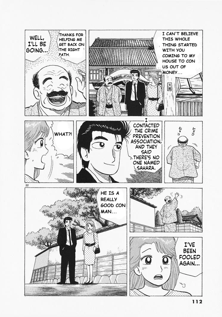 The Gourmet Chapter 321 – Page 22