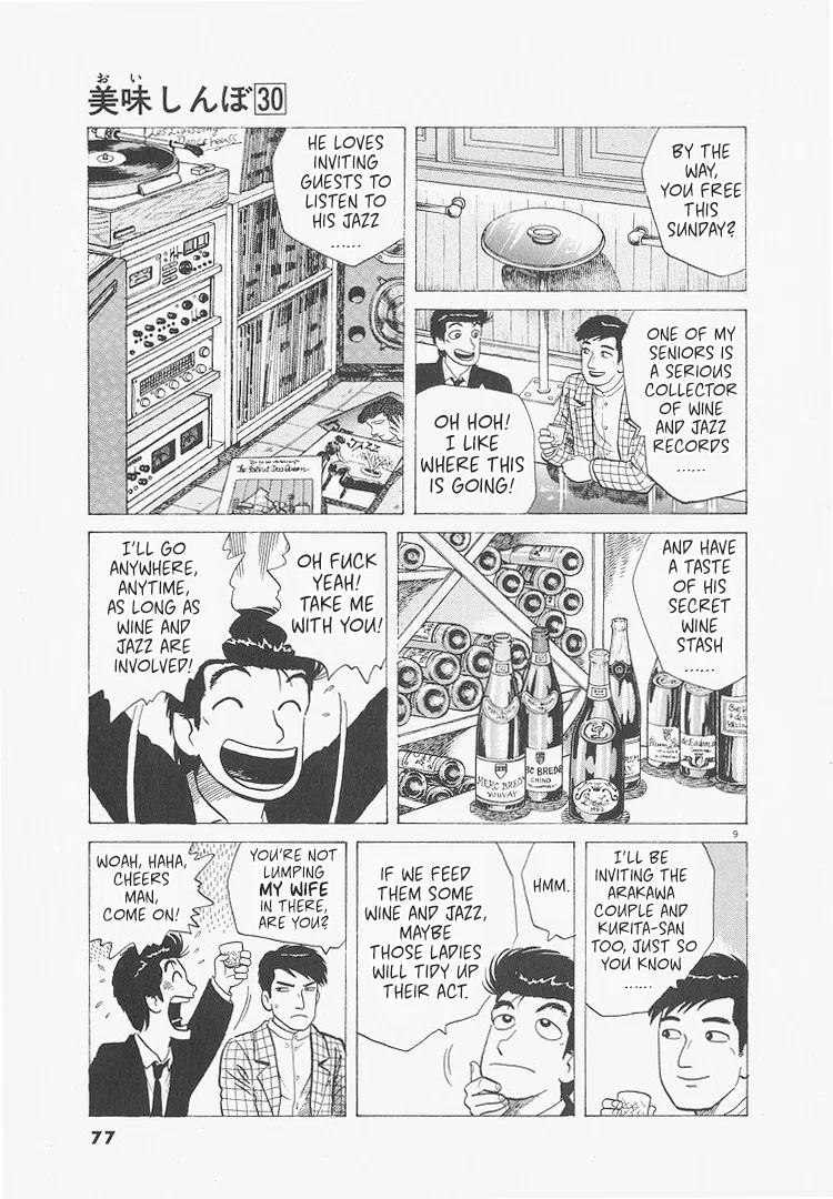 The Gourmet Chapter 275 – Page 9