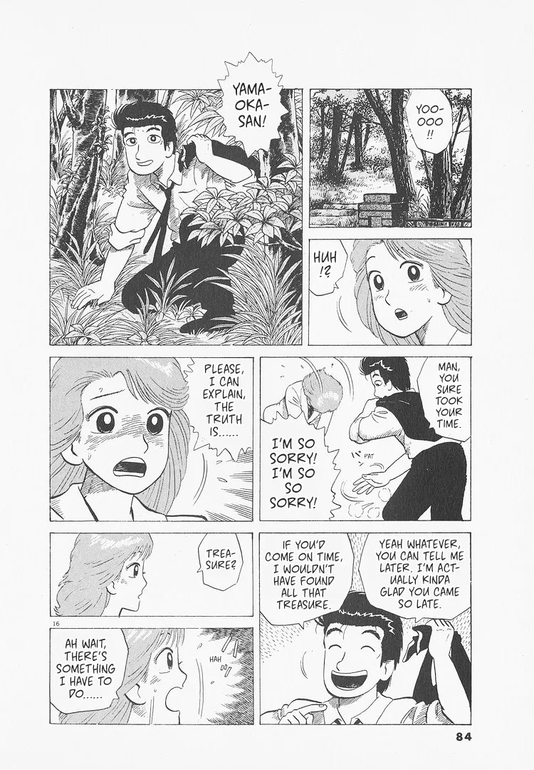 The Gourmet Chapter 275 – Page 16