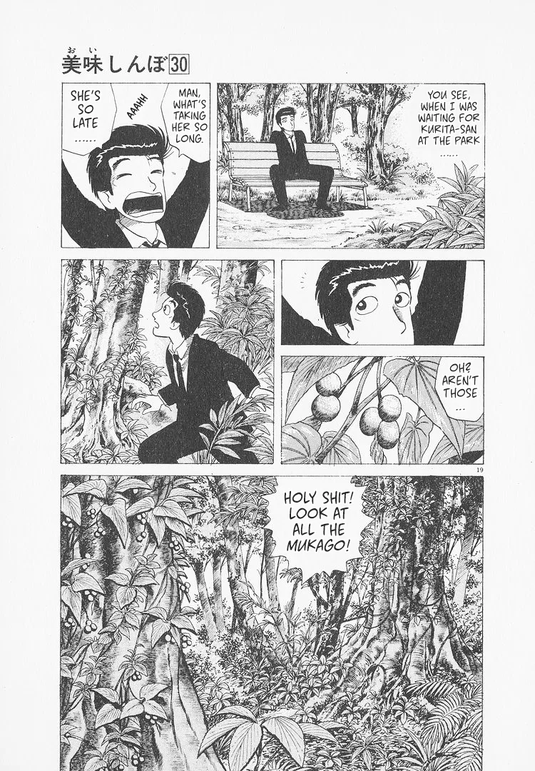 The Gourmet Chapter 275 – Page 19