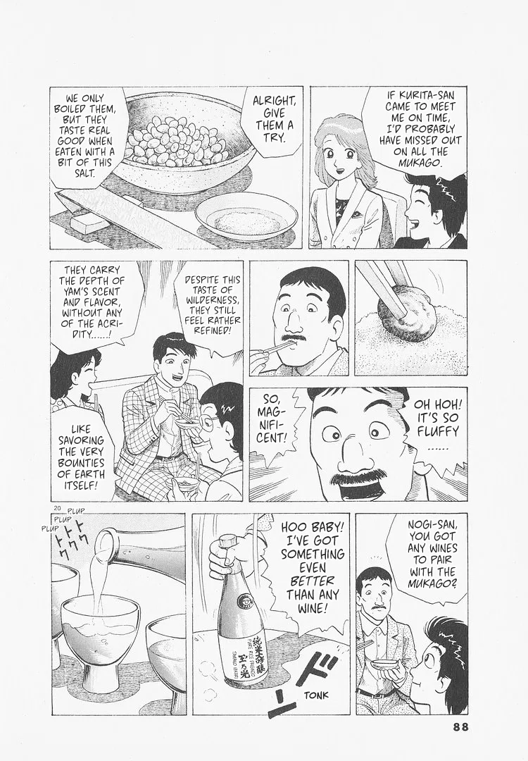The Gourmet Chapter 275 – Page 20