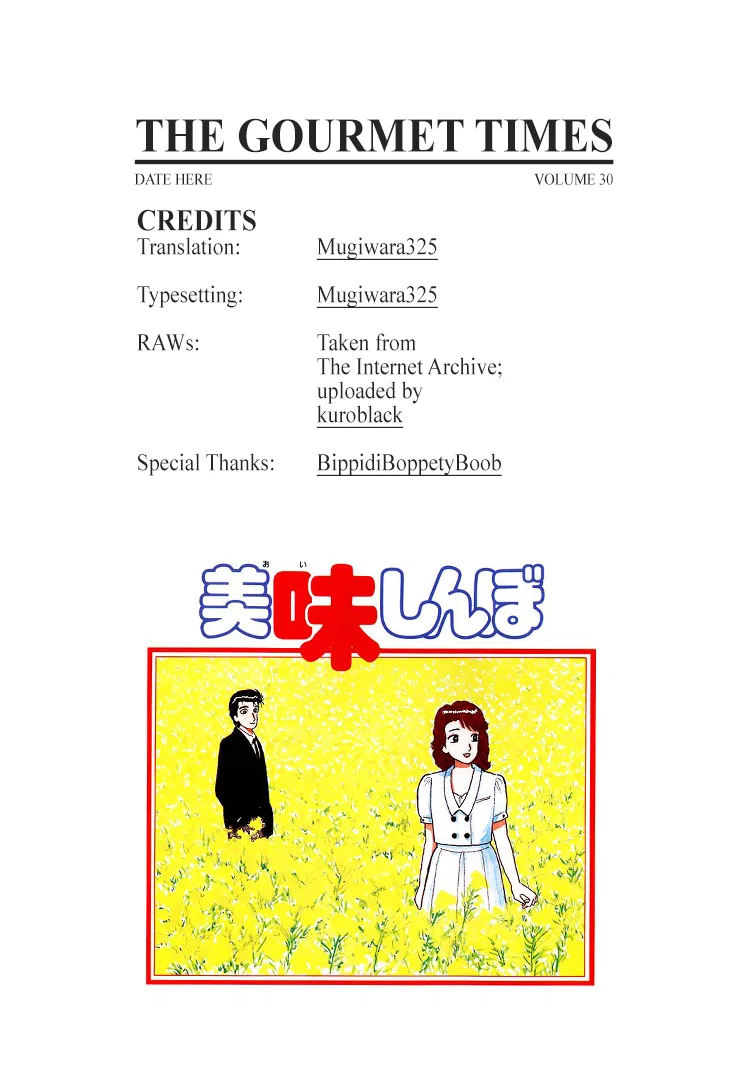 The Gourmet Chapter 275 – Page 24
