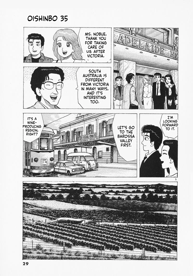 The Gourmet Chapter 318 – Page 5