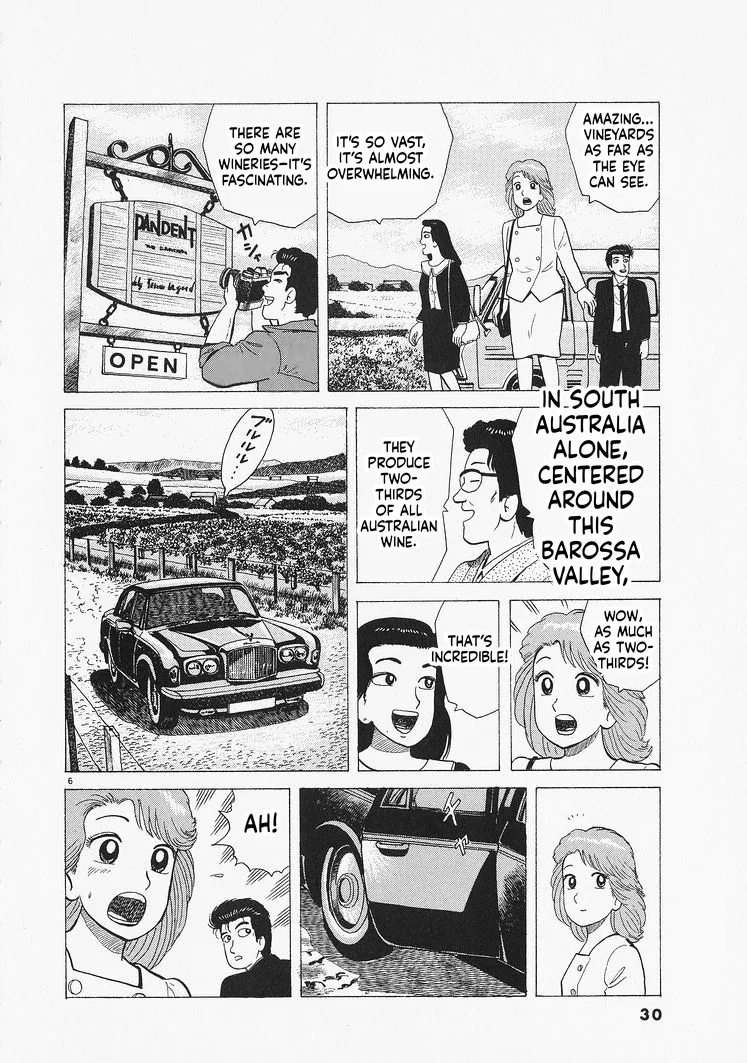 The Gourmet Chapter 318 – Page 6