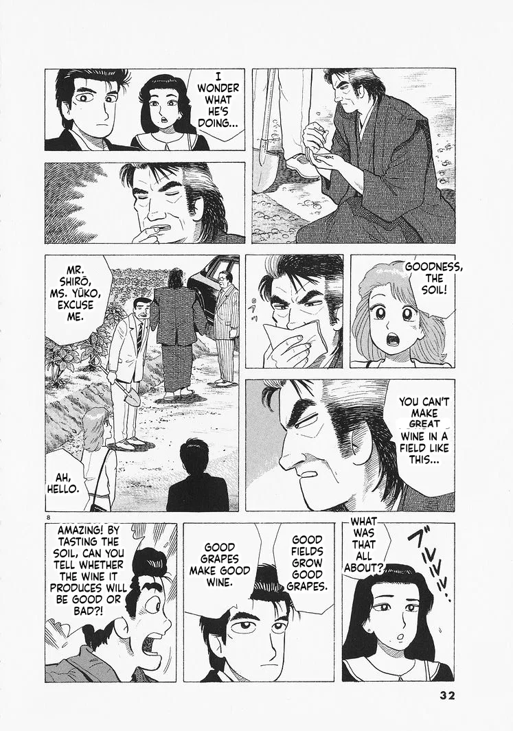 The Gourmet Chapter 318 – Page 8