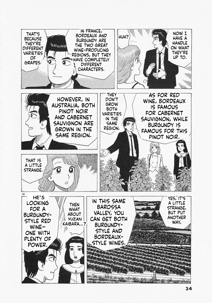 The Gourmet Chapter 318 – Page 10
