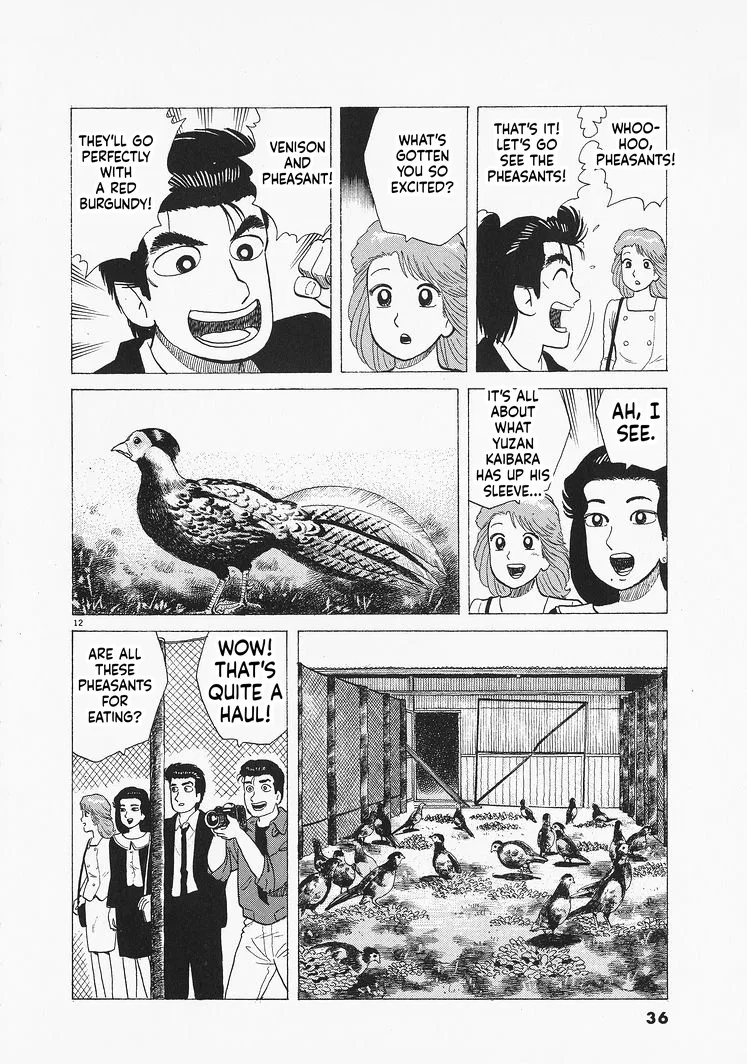 The Gourmet Chapter 318 – Page 12