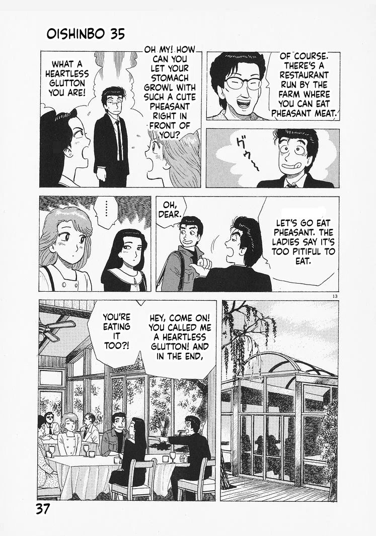 The Gourmet Chapter 318 – Page 13