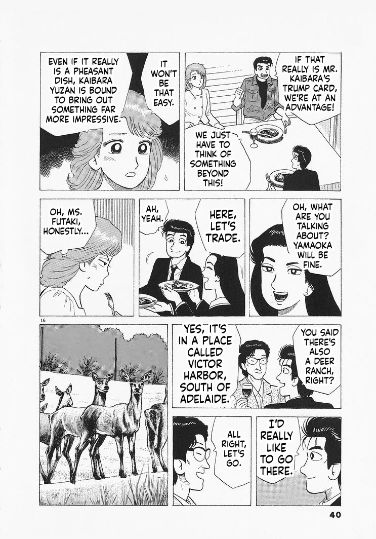 The Gourmet Chapter 318 – Page 16