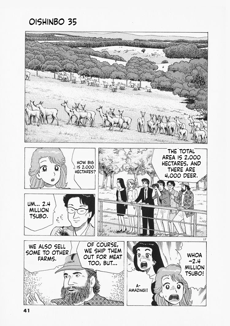The Gourmet Chapter 318 – Page 17