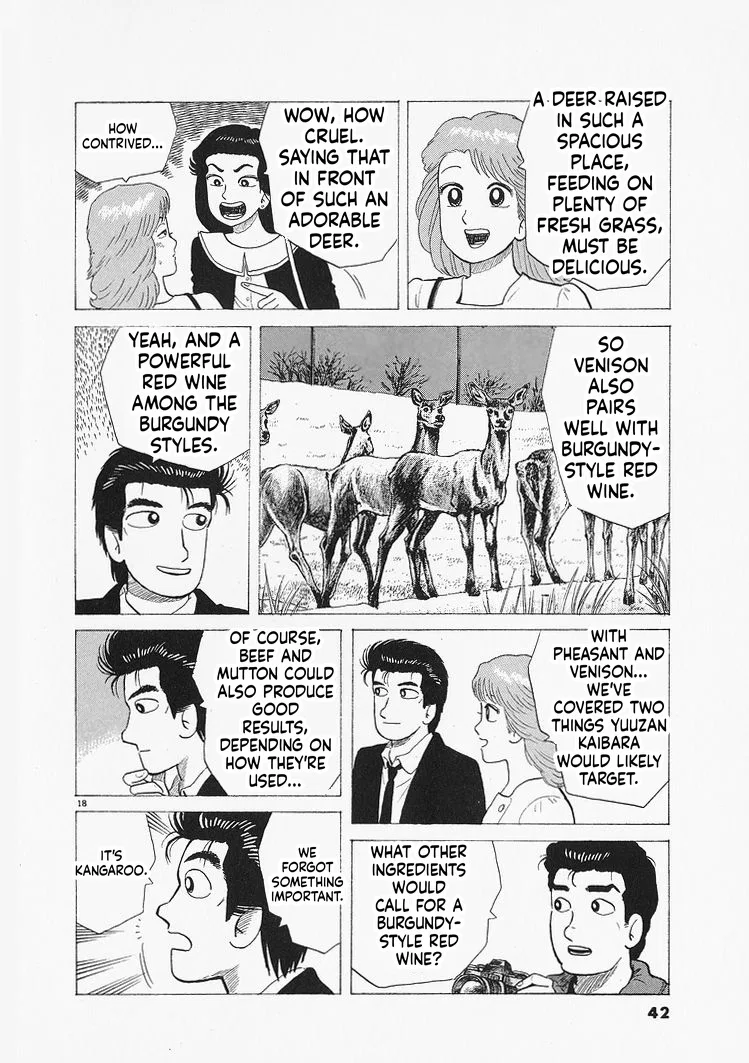 The Gourmet Chapter 318 – Page 18