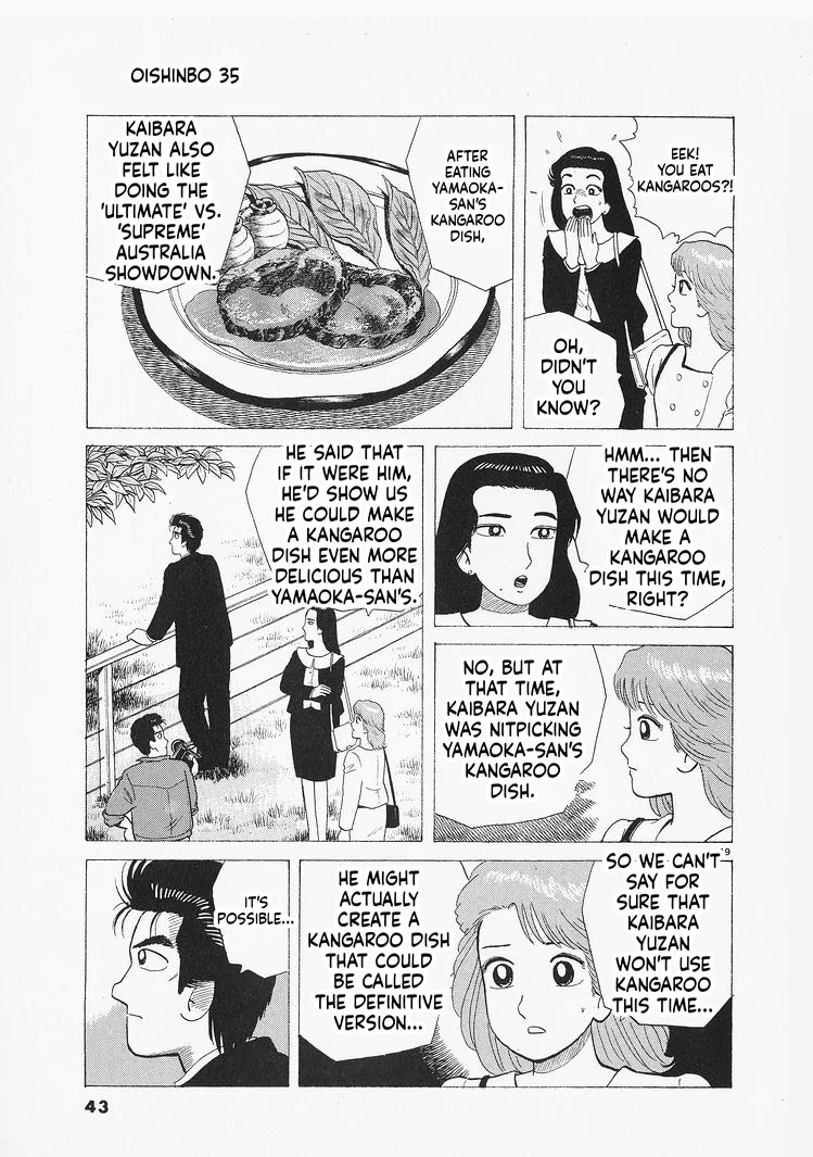 The Gourmet Chapter 318 – Page 19