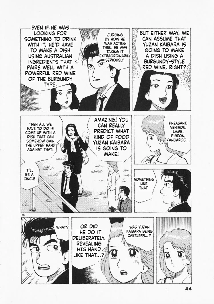 The Gourmet Chapter 318 – Page 20