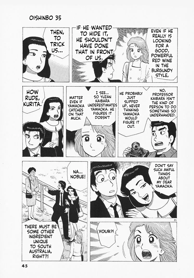 The Gourmet Chapter 318 – Page 21
