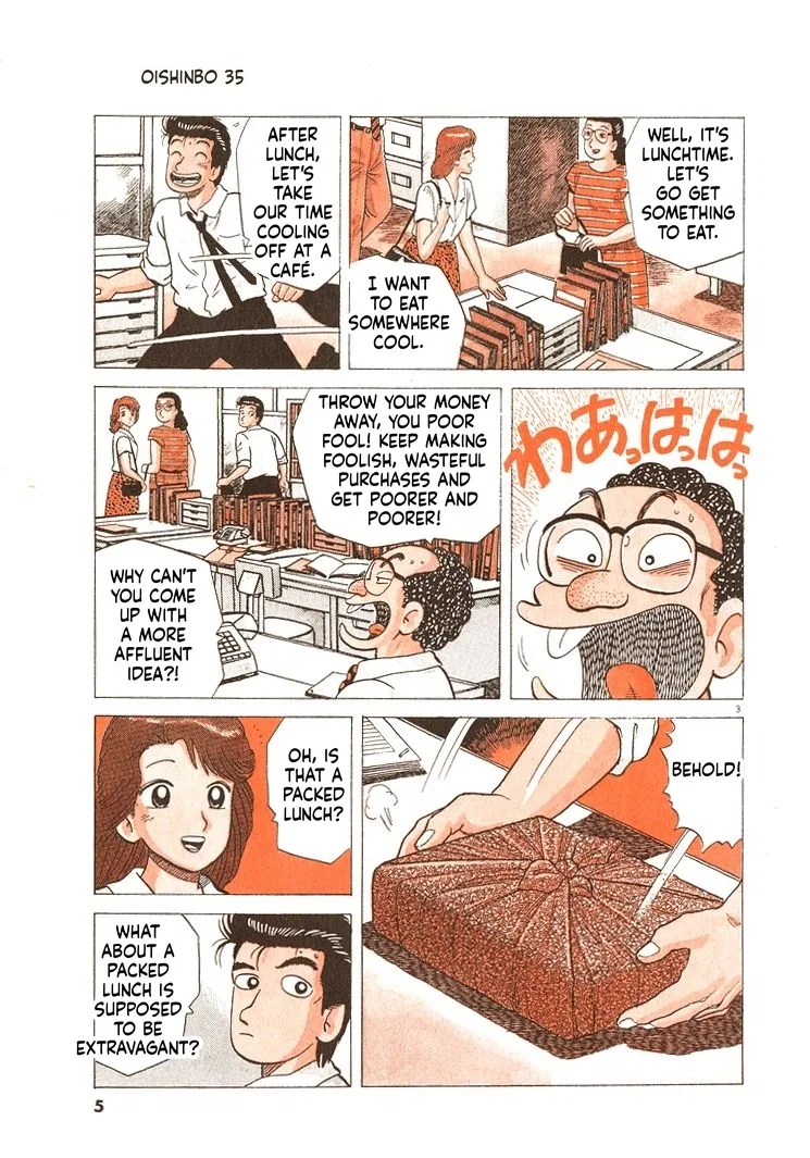 The Gourmet Chapter 317 – Page 8