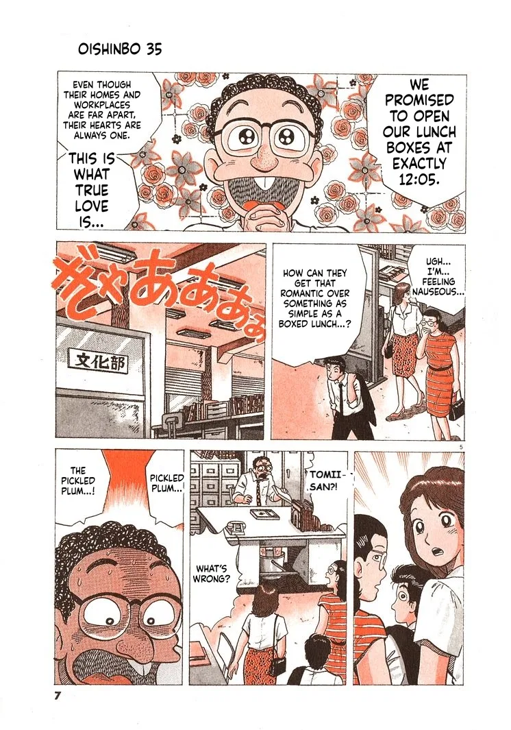 The Gourmet Chapter 317 – Page 10