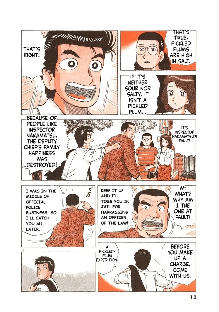 The Gourmet Chapter 317 – Page 15