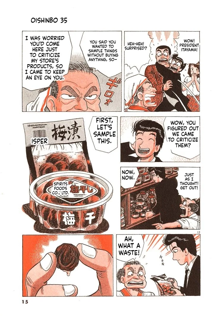 The Gourmet Chapter 317 – Page 18