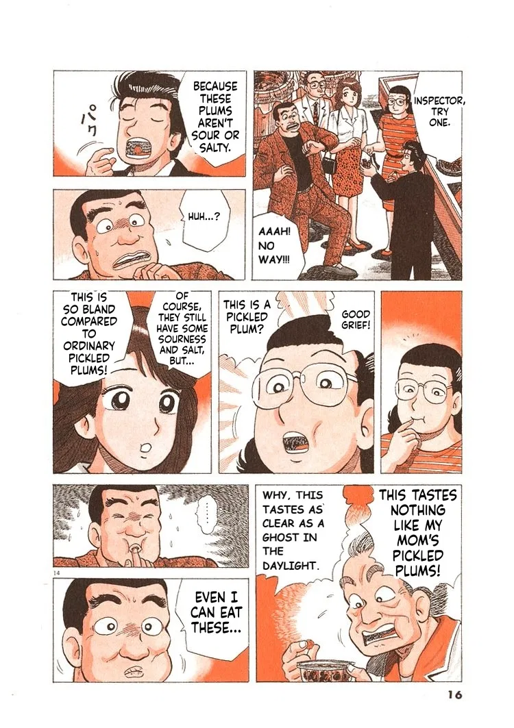 The Gourmet Chapter 317 – Page 19