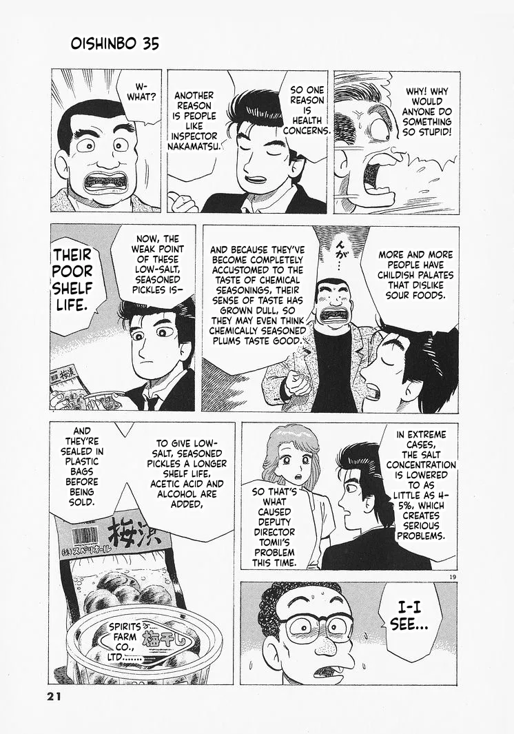 The Gourmet Chapter 317 – Page 24