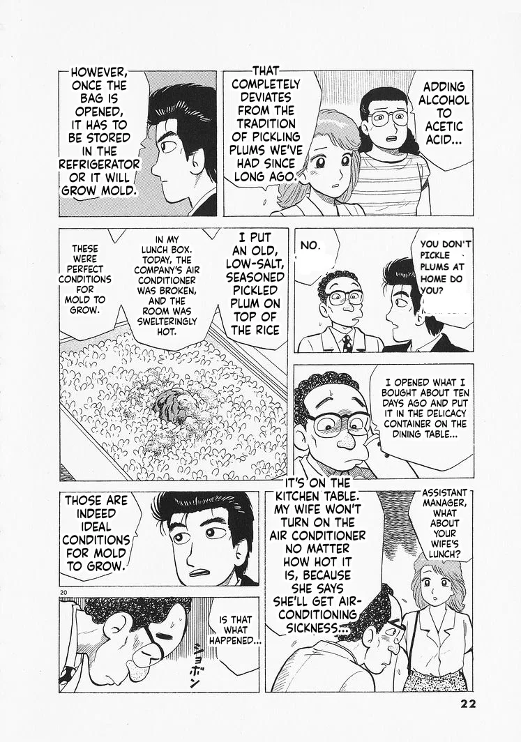 The Gourmet Chapter 317 – Page 25