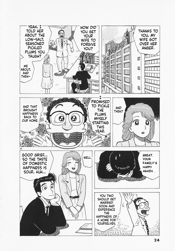 The Gourmet Chapter 317 – Page 27