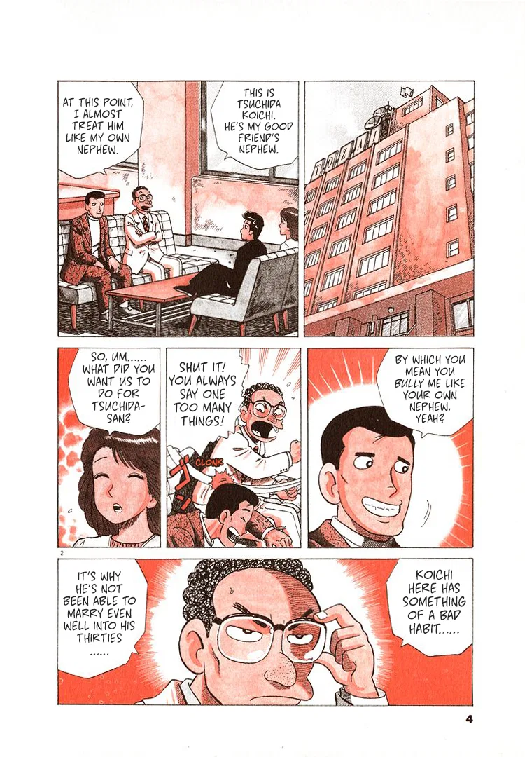 The Gourmet Chapter 272 – Page 7
