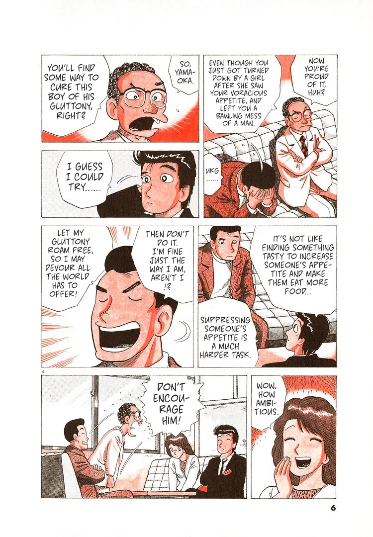 The Gourmet Chapter 272 – Page 9