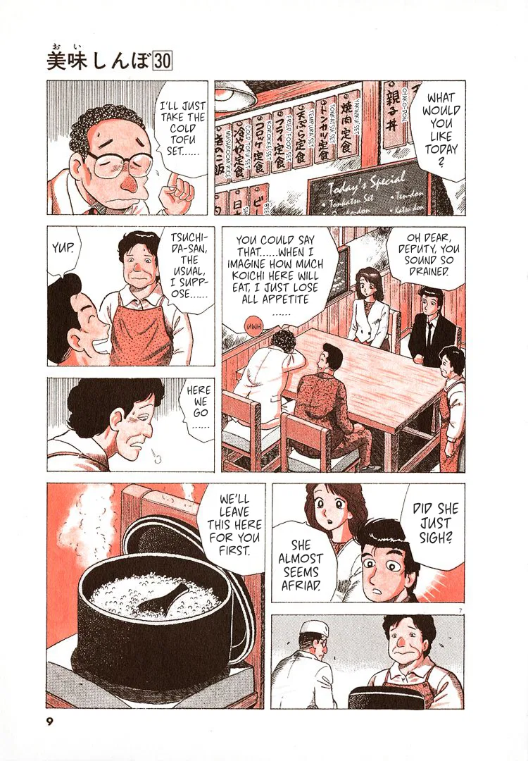 The Gourmet Chapter 272 – Page 12