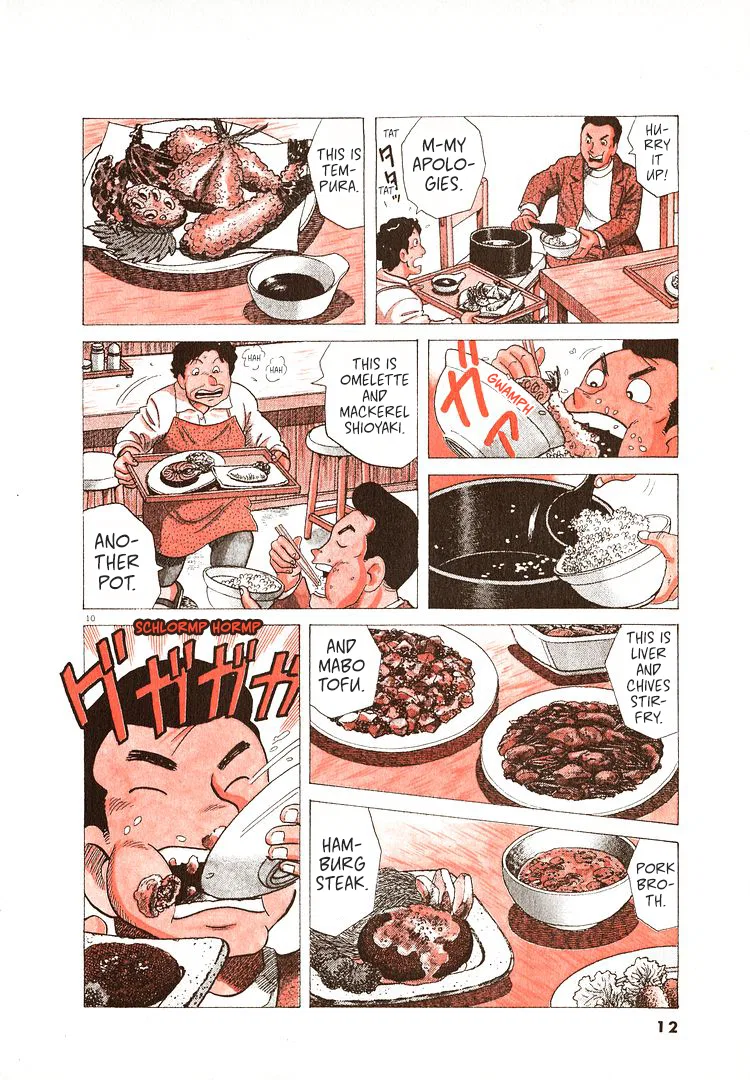 The Gourmet Chapter 272 – Page 15