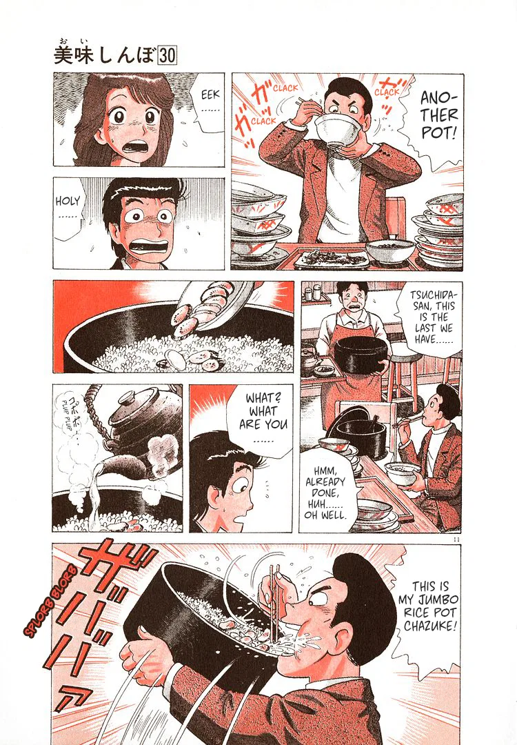 The Gourmet Chapter 272 – Page 16