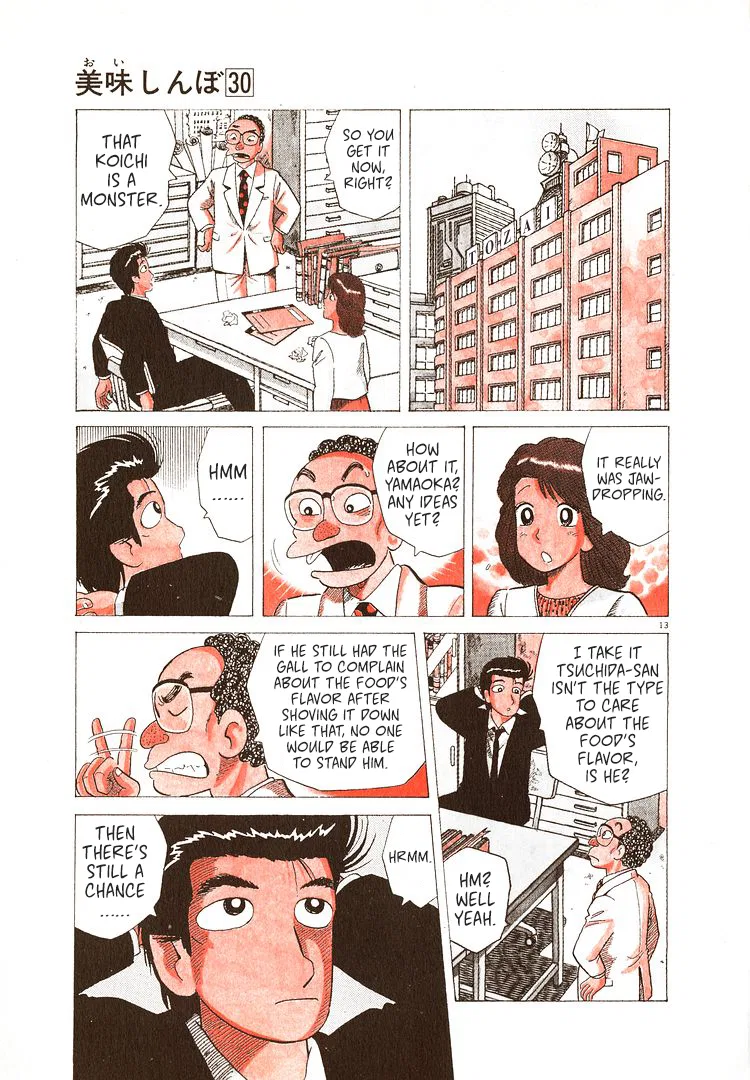 The Gourmet Chapter 272 – Page 18