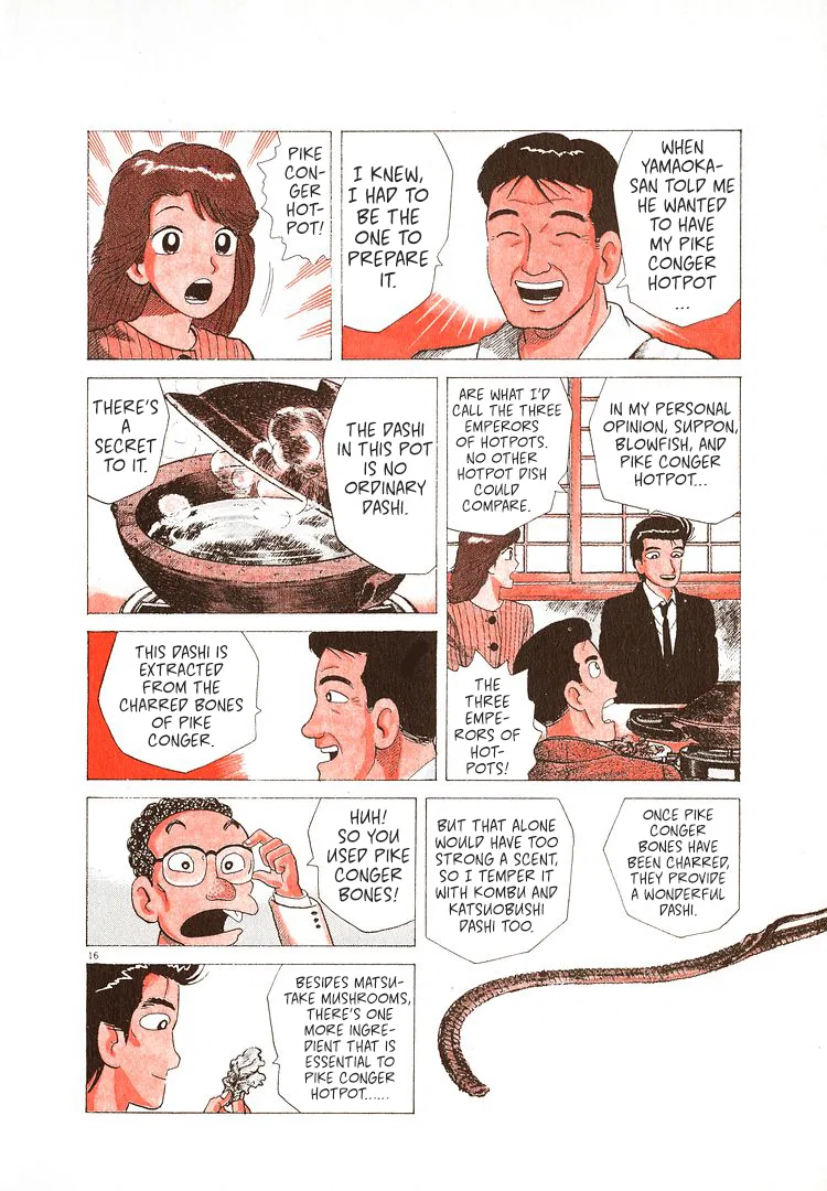 The Gourmet Chapter 272 – Page 21