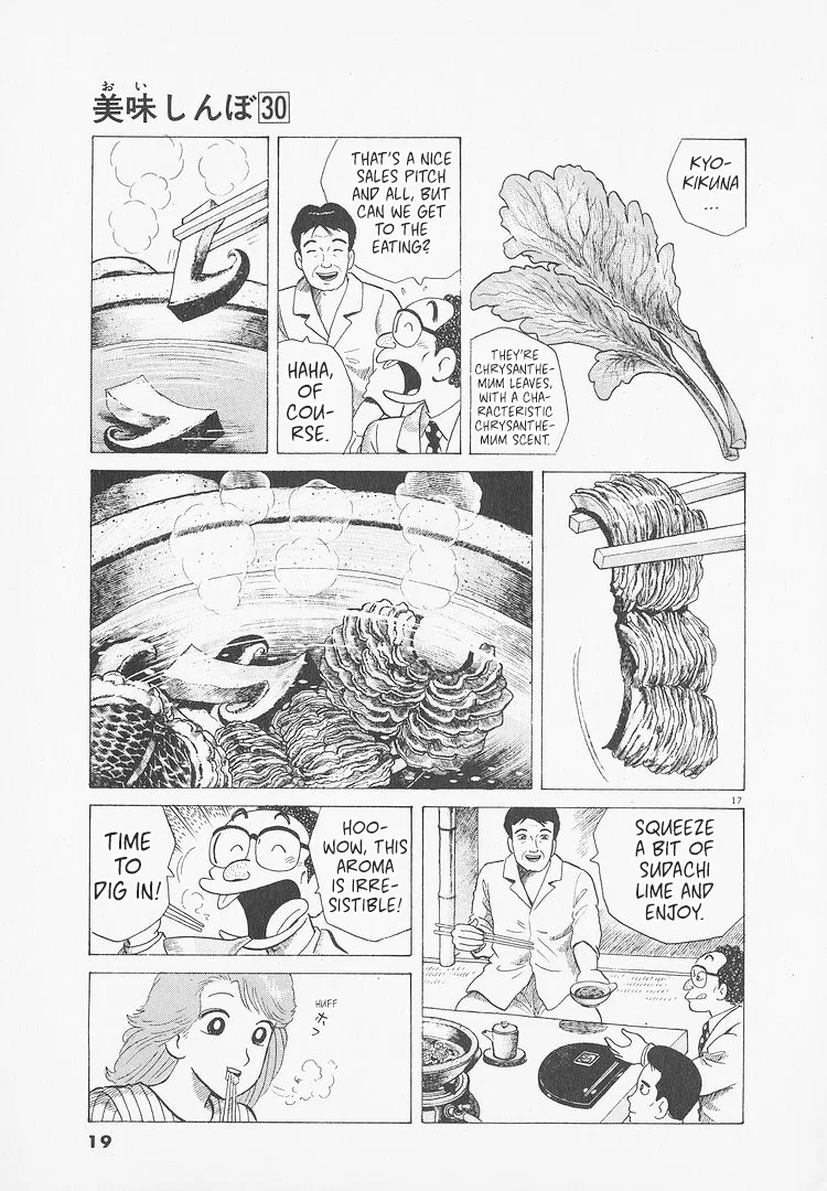 The Gourmet Chapter 272 – Page 22