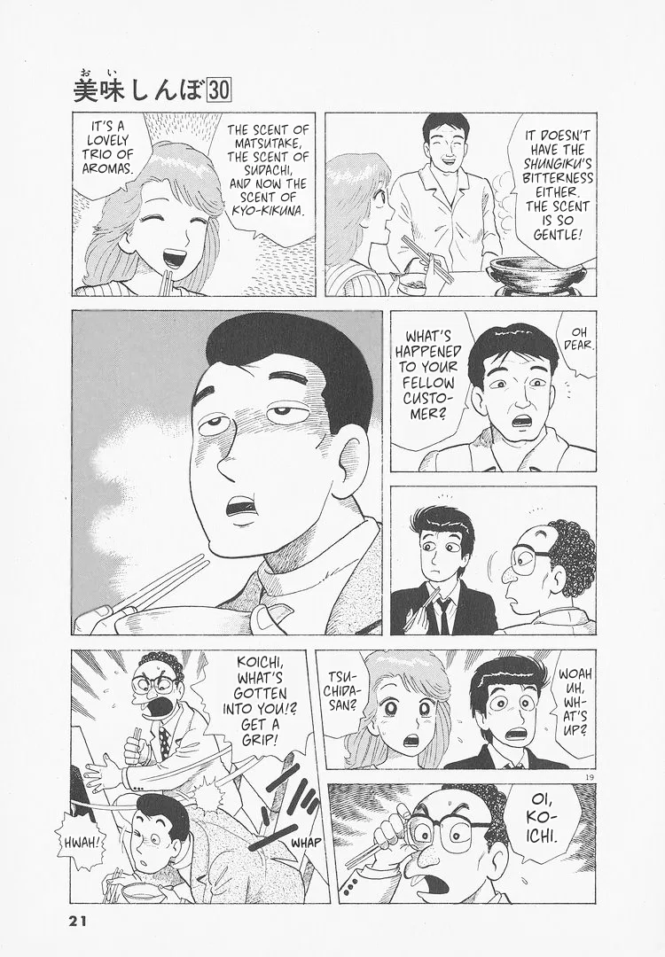 The Gourmet Chapter 272 – Page 24