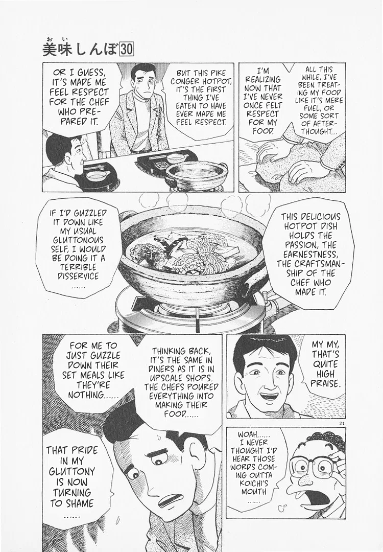 The Gourmet Chapter 272 – Page 26