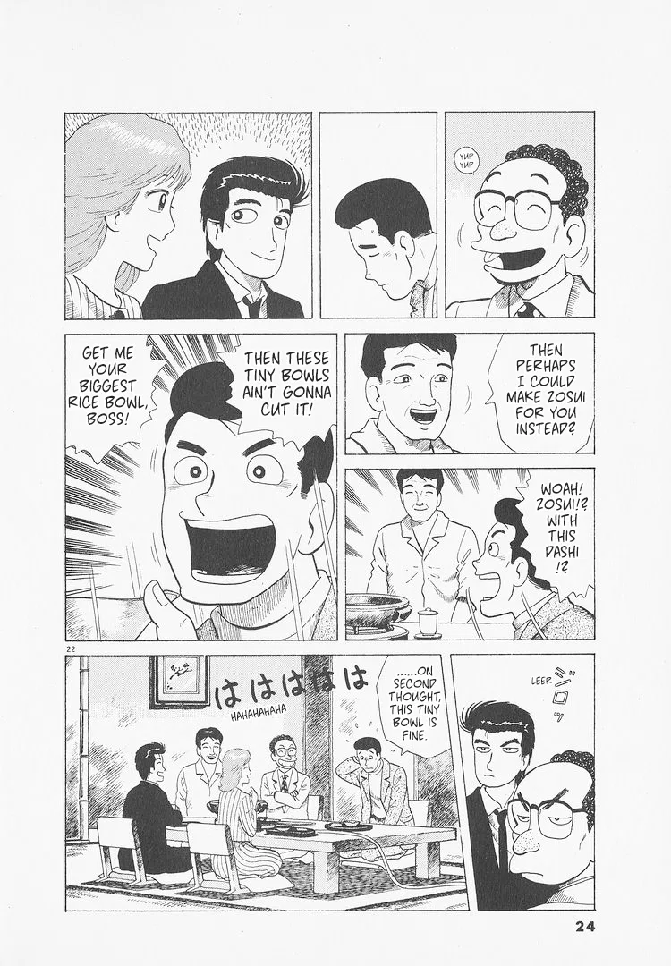 The Gourmet Chapter 272 – Page 27