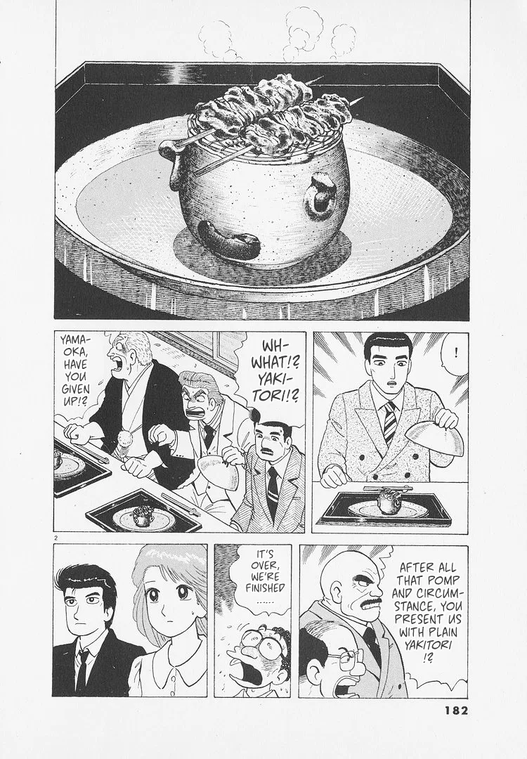 The Gourmet Chapter 271 – Page 2