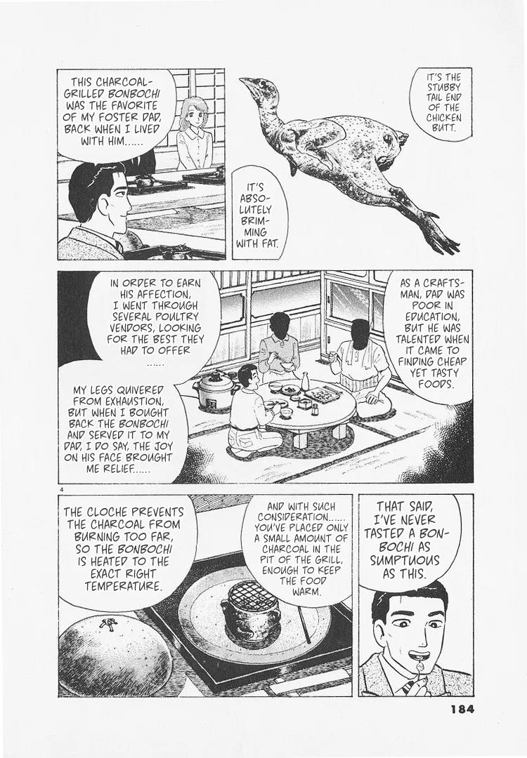 The Gourmet Chapter 271 – Page 4