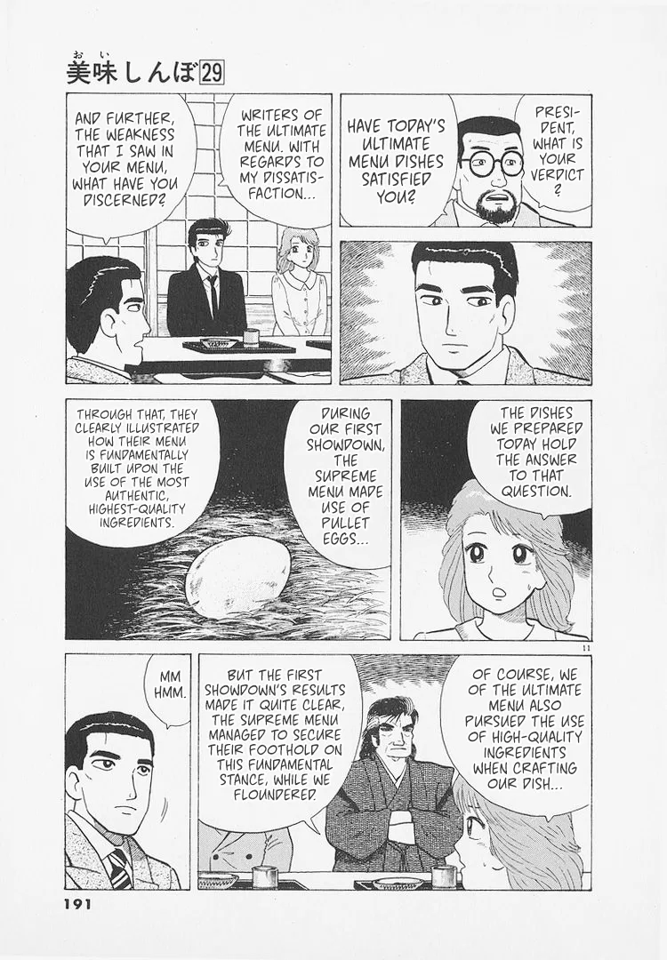 The Gourmet Chapter 271 – Page 11