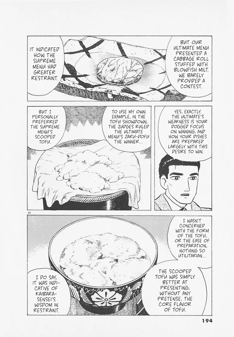The Gourmet Chapter 271 – Page 14