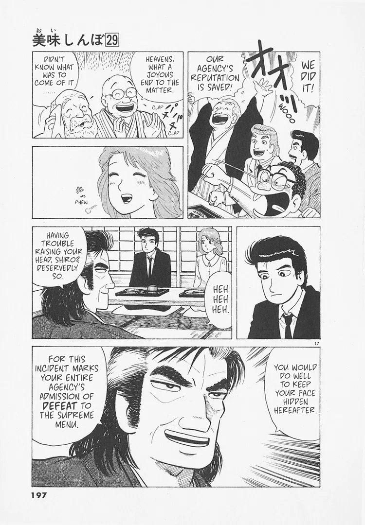 The Gourmet Chapter 271 – Page 17