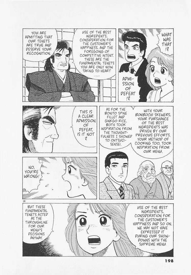 The Gourmet Chapter 271 – Page 18