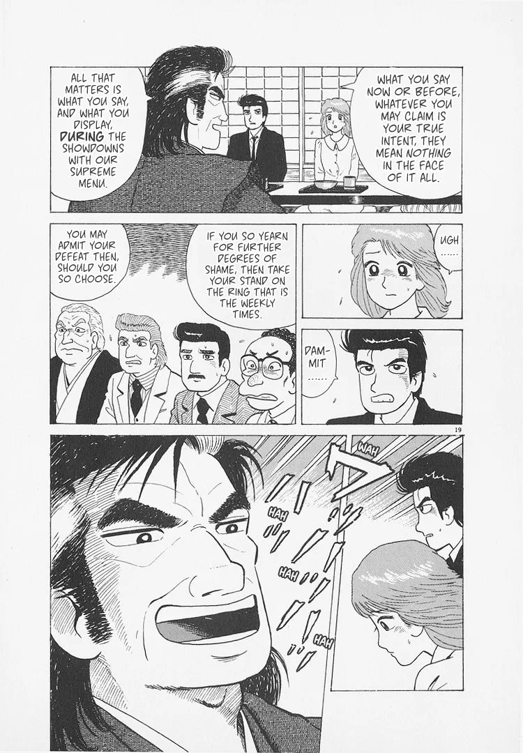 The Gourmet Chapter 271 – Page 19