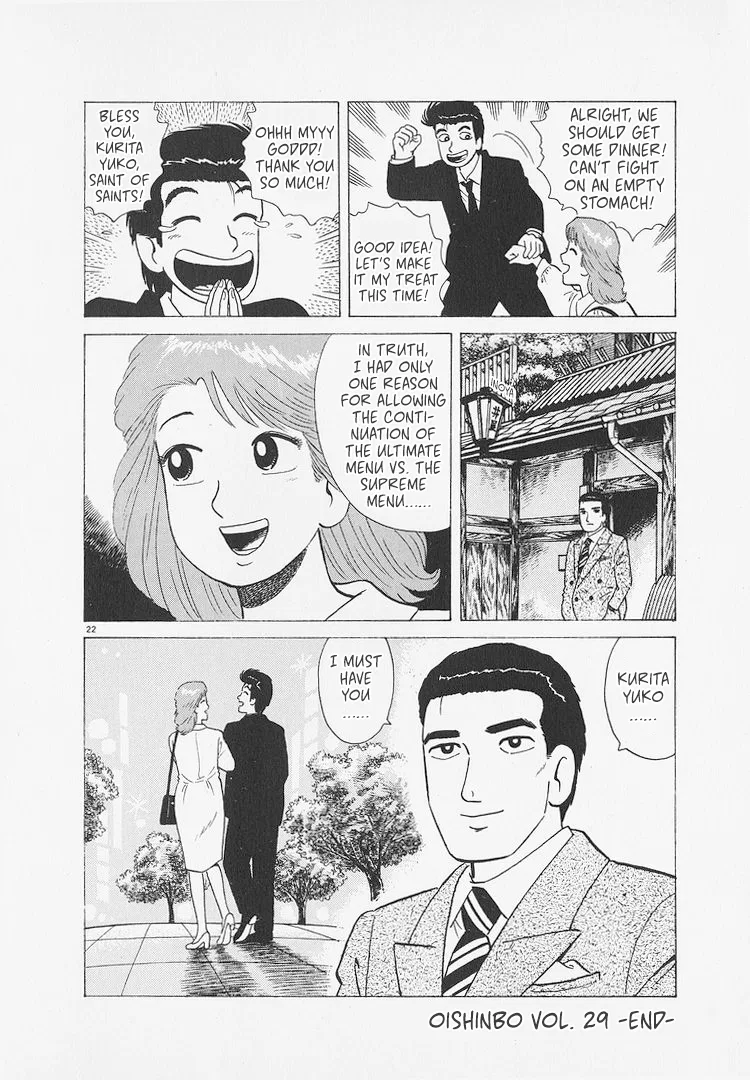 The Gourmet Chapter 271 – Page 22