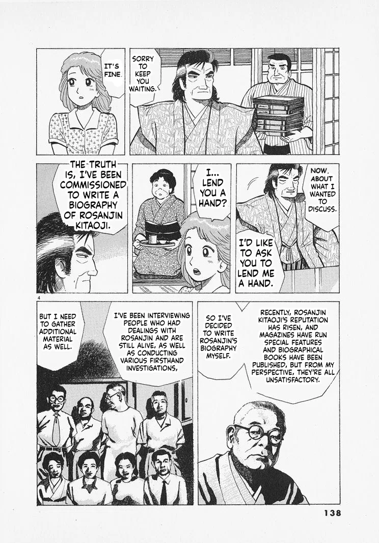 The Gourmet Chapter 314 – Page 4