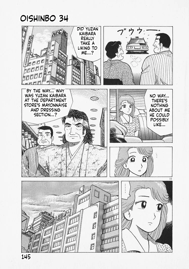 The Gourmet Chapter 314 – Page 11