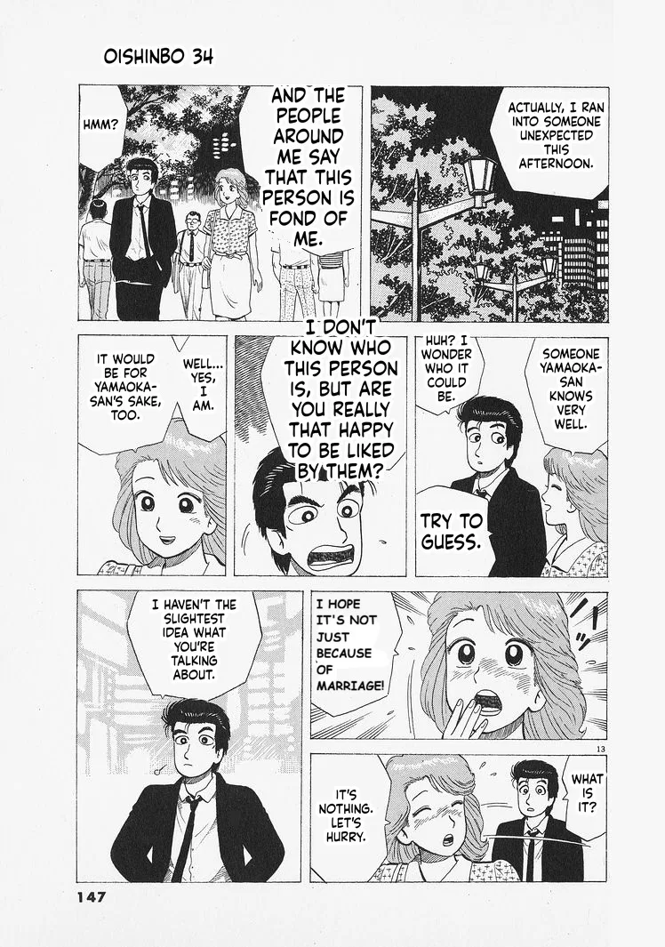 The Gourmet Chapter 314 – Page 13