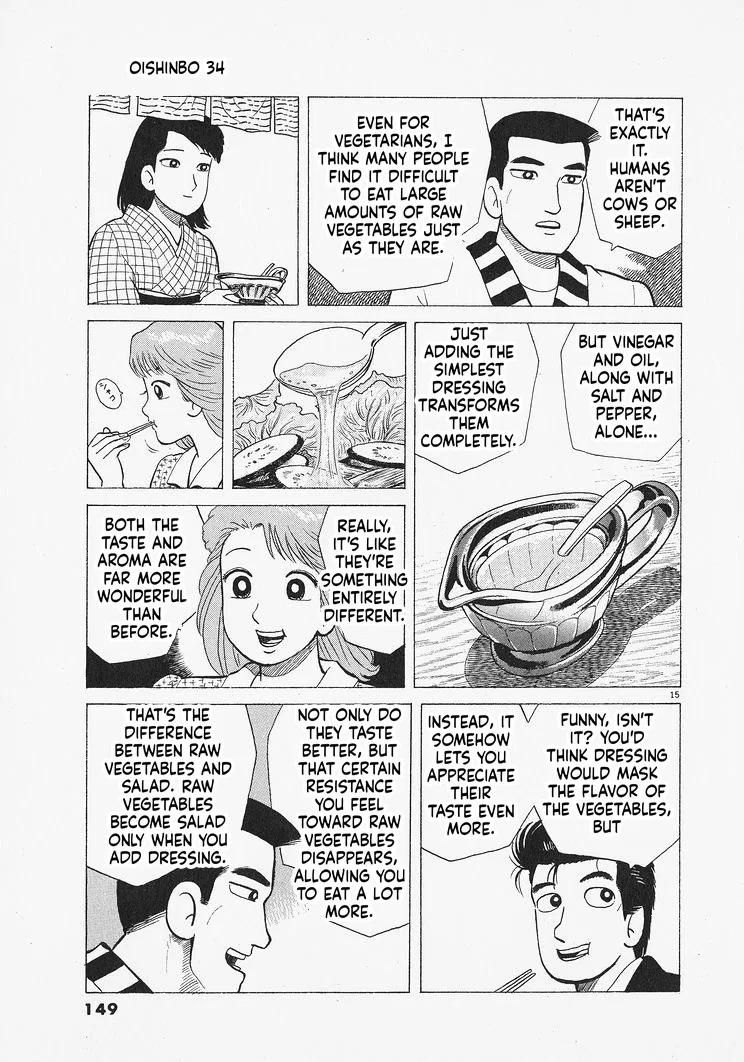 The Gourmet Chapter 314 – Page 15