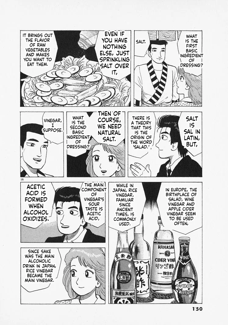 The Gourmet Chapter 314 – Page 16